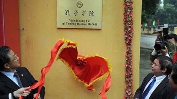 Viện Khổng Tử tại Trường Đại học Hà Nội