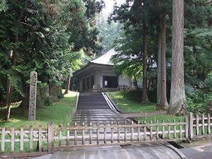 hiraizumi - các đền, vườn, địa điểm đại diện cho vùng đất phật giáo - di sản văn hóa thế giới ở nhật bản