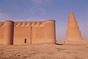 Thành phố cổ Samarra - Di sản văn hóa thế giới ở Iraq