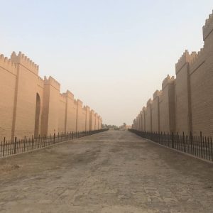 Babylon - Di sản văn hóa thế giới ở Iraq